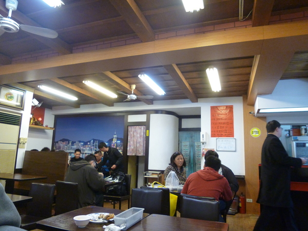 龍運港式茶餐廳:【北醫美食】再訪龍運港式茶餐廳