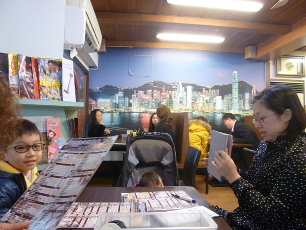 龍運港式茶餐廳:【北醫美食】再訪龍運港式茶餐廳