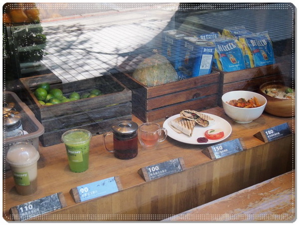 Journey Kaffe 覺旅咖啡:【內湖】覺旅咖啡-來場飲食體驗和自我覺醒的旅程吧!