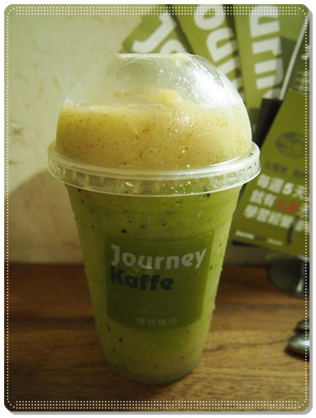 Journey Kaffe 覺旅咖啡:【內湖】覺旅咖啡-來場飲食體驗和自我覺醒的旅程吧!