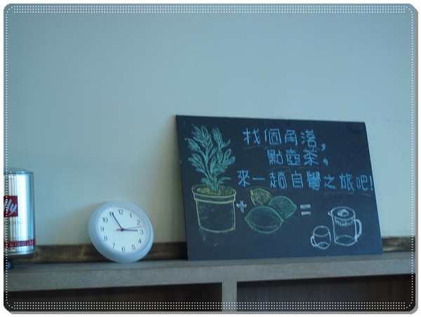 Journey Kaffe 覺旅咖啡:【內湖】覺旅咖啡-來場飲食體驗和自我覺醒的旅程吧!