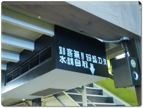 Journey Kaffe 覺旅咖啡:【內湖】覺旅咖啡-來場飲食體驗和自我覺醒的旅程吧!