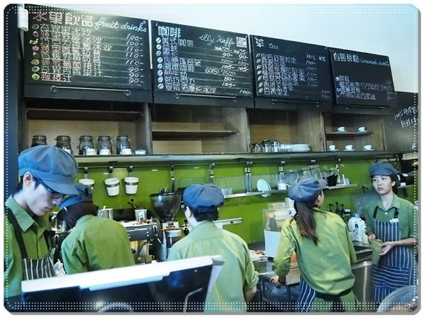 Journey Kaffe 覺旅咖啡:【內湖】覺旅咖啡-來場飲食體驗和自我覺醒的旅程吧!