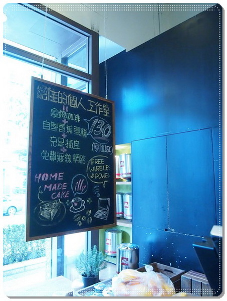 Journey Kaffe 覺旅咖啡:【內湖】覺旅咖啡-來場飲食體驗和自我覺醒的旅程吧!