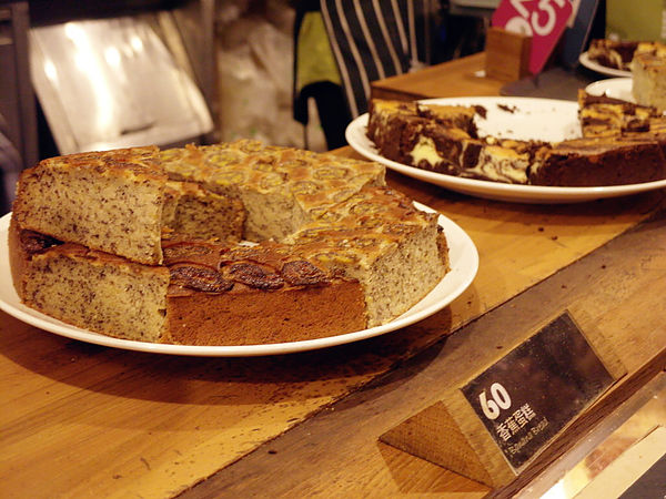 Journey Kaffe 覺旅咖啡：【西湖】覺旅咖啡-比臉更大的木碗沙拉