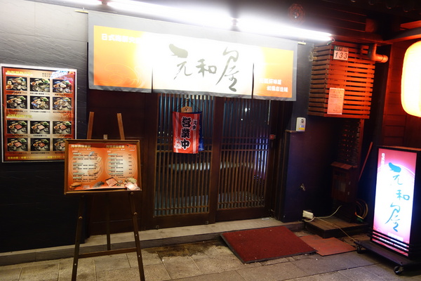 cm20140131___1e65e44ab2bb75f5f2747b92877