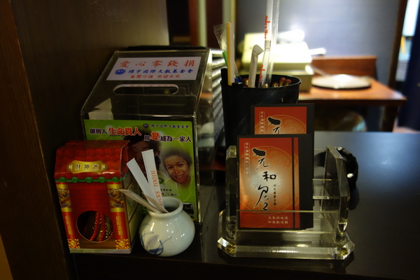 cm20140131___5c7b8a1db594ef86d5cdf8d6204