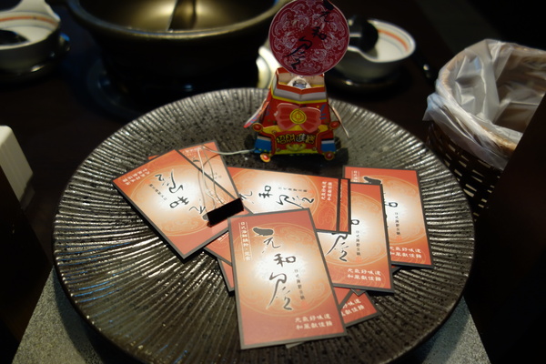 cm20140131___1f6289368d3d45127751f7f68aa