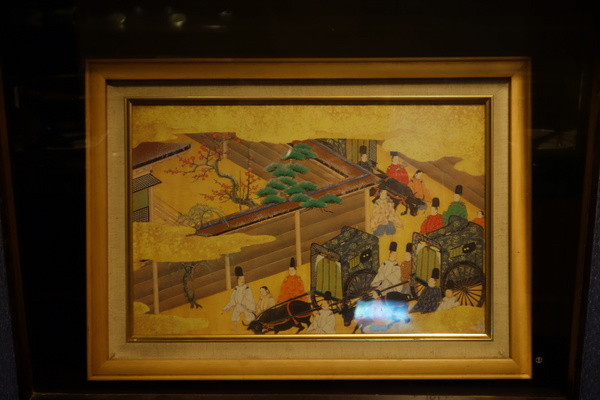 cm20140131___ec3118a93726a6e56a1c9b92554