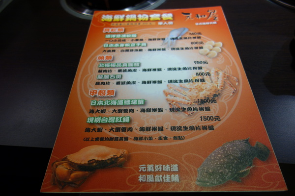 cm20140131___535a4d4b5a88b3380f19568279d