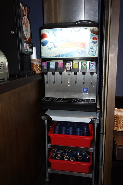 cm20140131___d94159b9b6889ecb6e201b20f16