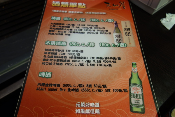 cm20140131___54edee705b733cd11962d9d01d2