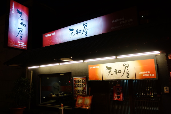 cm20140131___9bf741301b22434611b7ccba654