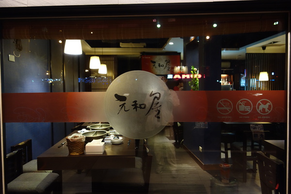 cm20140131___9bd83f91e041af1e22ccf44116b