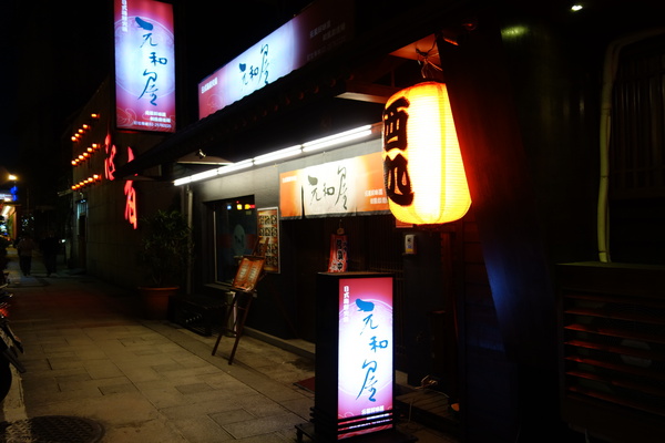 cm20140131___4c171a4e6c36ddd97b031d39a89