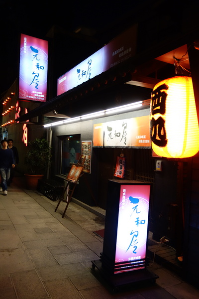 cm20140131___3210bb9c56a2d55fc9e335fa152