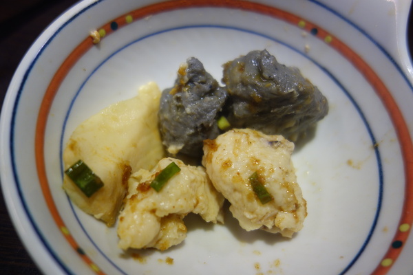 cm20140131___1c32ff077d2819be3b03fb99ecf