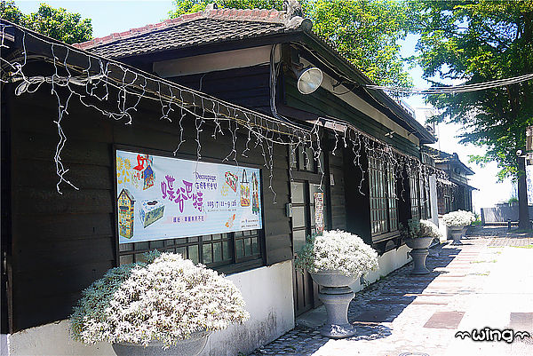 海草健康輕食館：［台東］食尚玩家介紹【海草健康輕食館】海草雞汁湯包。海草乾拌麵。寶町藝文中心(近台東森林公園)