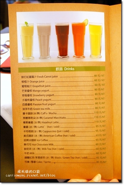 Country Mother's (15)