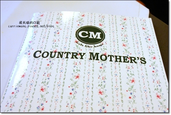 Country Mother's (6)