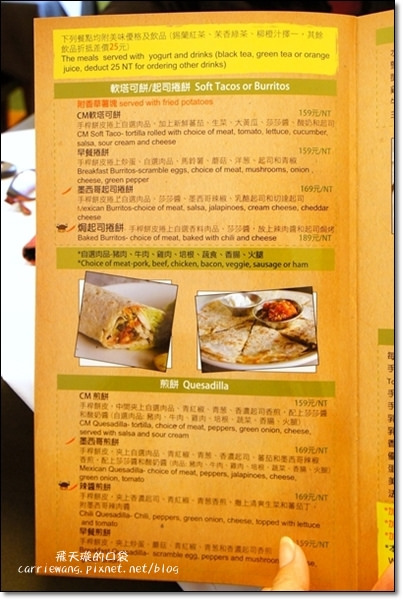 Country Mother's (13)