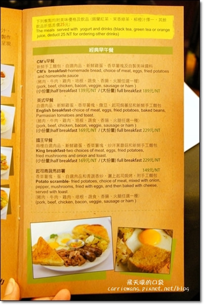 Country Mother's (8)