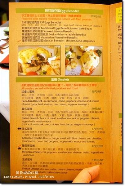 Country Mother's (9)