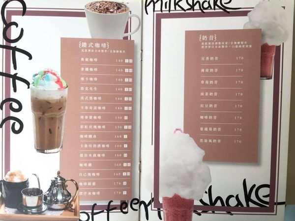 15224746_1024123864382112_16658657_o