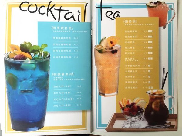 15233642_1024123874382111_2009147869_o