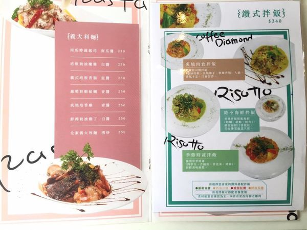 15205735_1024123821048783_2002242308_o