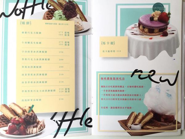 15224636_1024123797715452_264143357_o