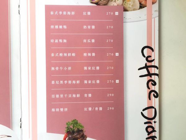 15183999_1024123817715450_1015947341_o