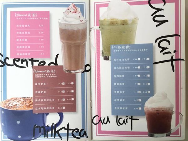 15152467_1024123867715445_2131550349_o