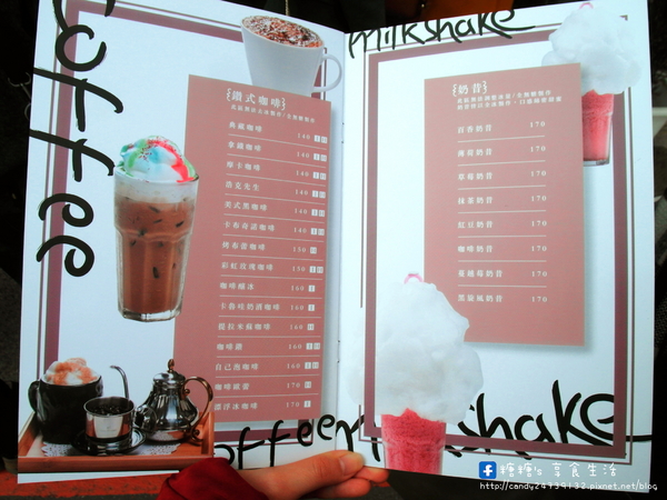 咖啡鑽：〖台中│美食〗咖啡鑽 ❤ 台中Number One鬆餅店果然名不虛傳!!厚度，香氣，美味通通都是鑽石頂級的享受!!