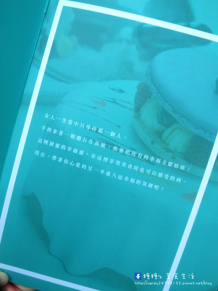 咖啡鑽：〖台中│美食〗咖啡鑽 ❤ 台中Number One鬆餅店果然名不虛傳!!厚度，香氣，美味通通都是鑽石頂級的享受!!