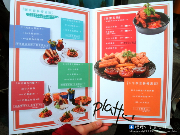 咖啡鑽：〖台中│美食〗咖啡鑽 ❤ 台中Number One鬆餅店果然名不虛傳!!厚度，香氣，美味通通都是鑽石頂級的享受!!