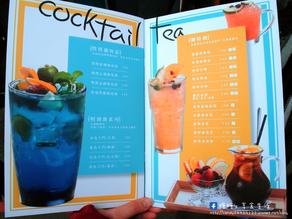 咖啡鑽：〖台中│美食〗咖啡鑽 ❤ 台中Number One鬆餅店果然名不虛傳!!厚度，香氣，美味通通都是鑽石頂級的享受!!