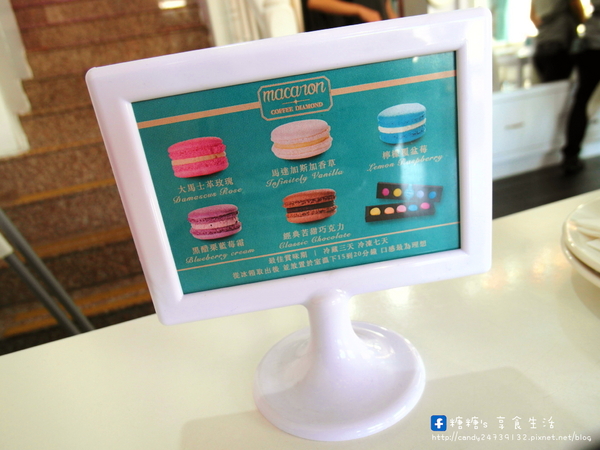 咖啡鑽：〖台中│美食〗咖啡鑽 ❤ 台中Number One鬆餅店果然名不虛傳!!厚度，香氣，美味通通都是鑽石頂級的享受!!