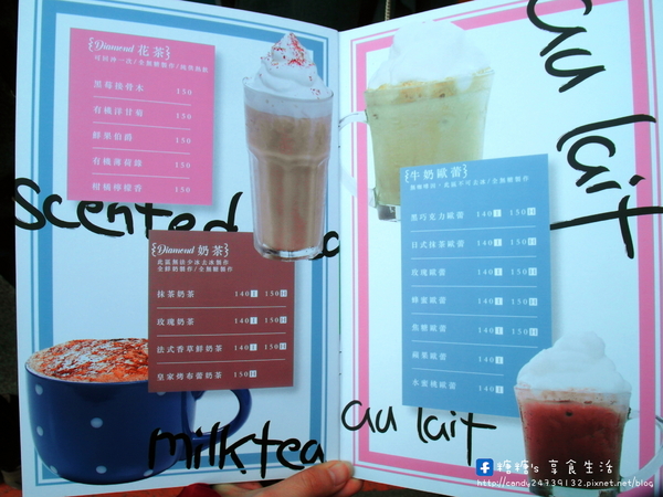 咖啡鑽：〖台中│美食〗咖啡鑽 ❤ 台中Number One鬆餅店果然名不虛傳!!厚度，香氣，美味通通都是鑽石頂級的享受!!