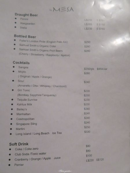 La MESA 西班牙餐廳:台北 捷運國父紀念館站 La MESA 西班牙餐廳!~超好吃西班牙風海鮮料理