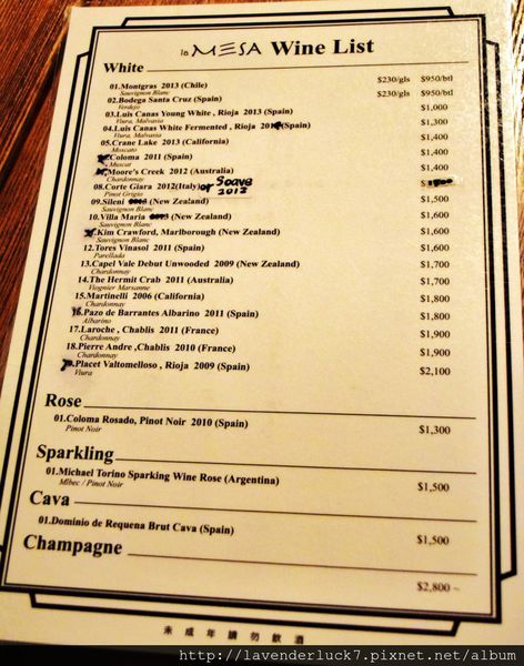 La MESA 西班牙餐廳：La MESA 西班牙餐廳!以酒入菜的道地口味