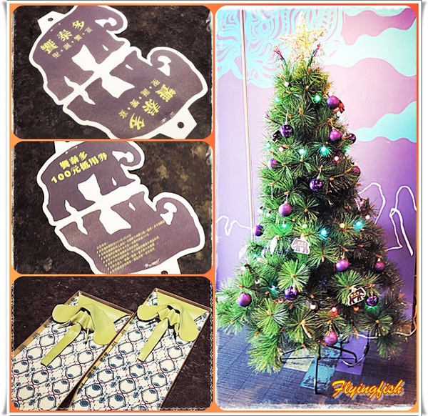 饗泰多：✜ 吃香喝辣不用想太多滴低調華麗風泰國料理－「饗泰多Siam More 泰式風格餐廳」