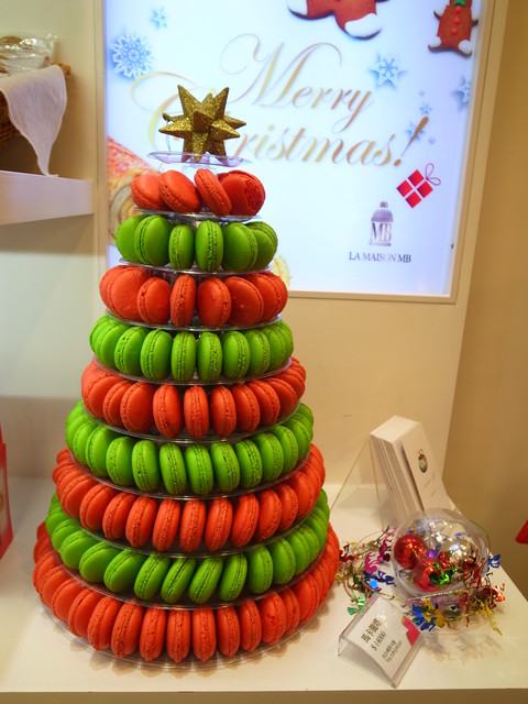 La Maison MB(SOGO旗艦櫃)：＜台北｜東區｜甜點＞超正點MB生鮮奶油蛋糕卷～『 La Maison MB 手創法式精品甜點 』