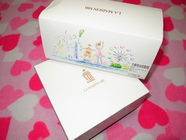 La Maison MB(SOGO旗艦櫃)：＜台北｜東區｜甜點＞超正點MB生鮮奶油蛋糕卷～『 La Maison MB 手創法式精品甜點 』