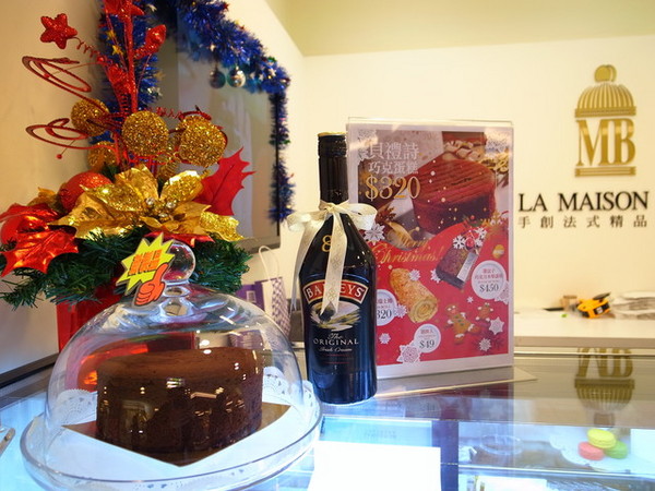 La Maison MB(SOGO旗艦櫃)：＜台北｜東區｜甜點＞超正點MB生鮮奶油蛋糕卷～『 La Maison MB 手創法式精品甜點 』