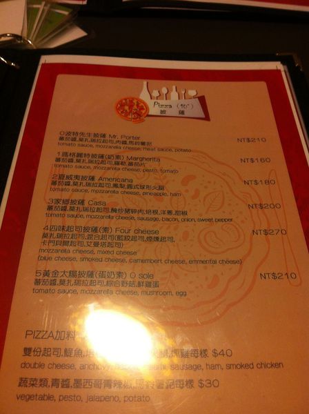 菜單1.jpg