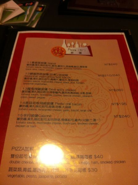 菜單2.jpg