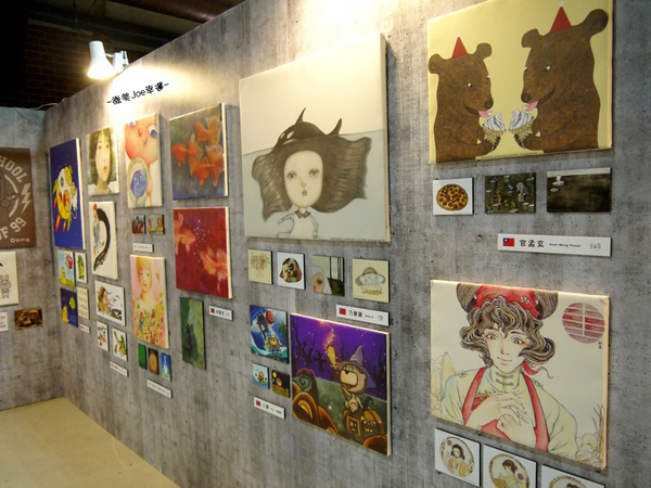 2016 ASIA 亞洲插畫年度大賞(亞洲插畫盛事-台中展):免費入園....高手雲集的2016 亞洲插畫年度大賞,連小孩兒也看得頭頭是道。