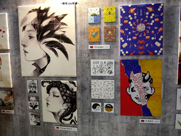 2016 ASIA 亞洲插畫年度大賞(亞洲插畫盛事-台中展):免費入園....高手雲集的2016 亞洲插畫年度大賞,連小孩兒也看得頭頭是道。