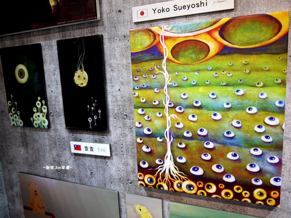 2016 ASIA 亞洲插畫年度大賞(亞洲插畫盛事-台中展):免費入園....高手雲集的2016 亞洲插畫年度大賞,連小孩兒也看得頭頭是道。